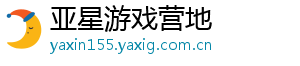 PL Girls总决赛收www.yaxin355.com官,“人、IP、产品”掠夺者黄金三角体系兑现-亚星游戏营地